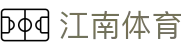 江南体育APP下载 | 官方入口，畅享赛事直播与数据分析